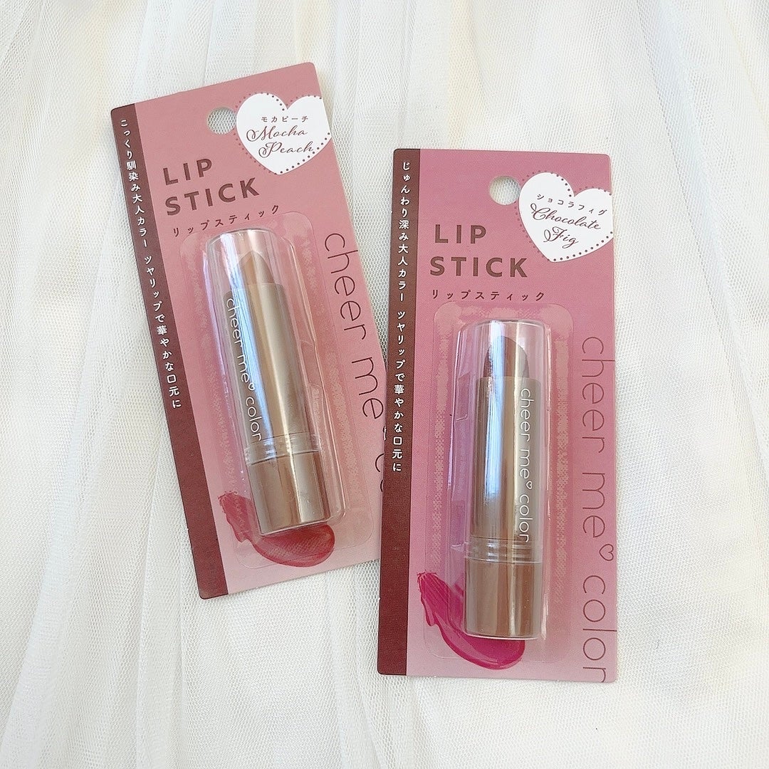 CHEER me COLOR リップスティック/セリア/口紅を使ったクチコミ(8枚目)