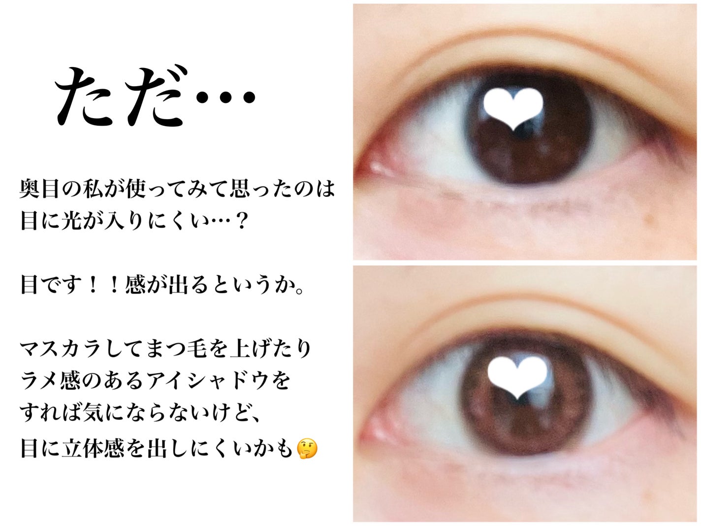 TOPARDS 1day/TOPARDS/ワンデー(1DAY)カラコンを使ったクチコミ(6枚目)