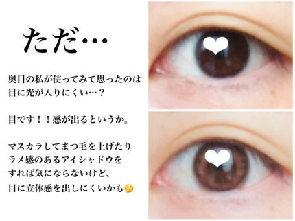 TOPARDS 1day/TOPARDS/ワンデー(1DAY)カラコンを使ったクチコミ(6枚目)