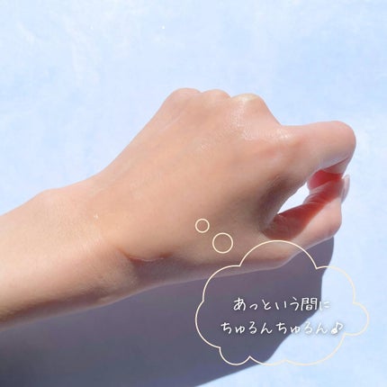 プロポリスエナジーカーミングアンプル/By Wishtrend/美容液を使ったクチコミ(5枚目)