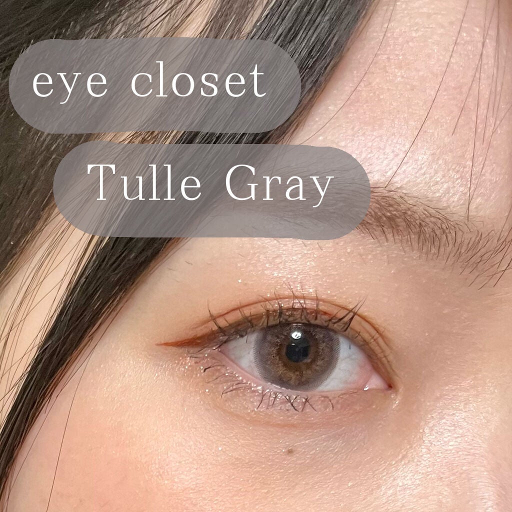 eye closet iDOL Series CANNA ROSE 1day/EYE CLOSET/ワンデー(1DAY)カラコンを使ったクチコミ(1枚目)