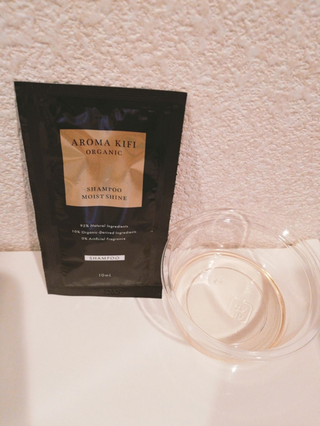 を使ったクチコミ（2枚目）