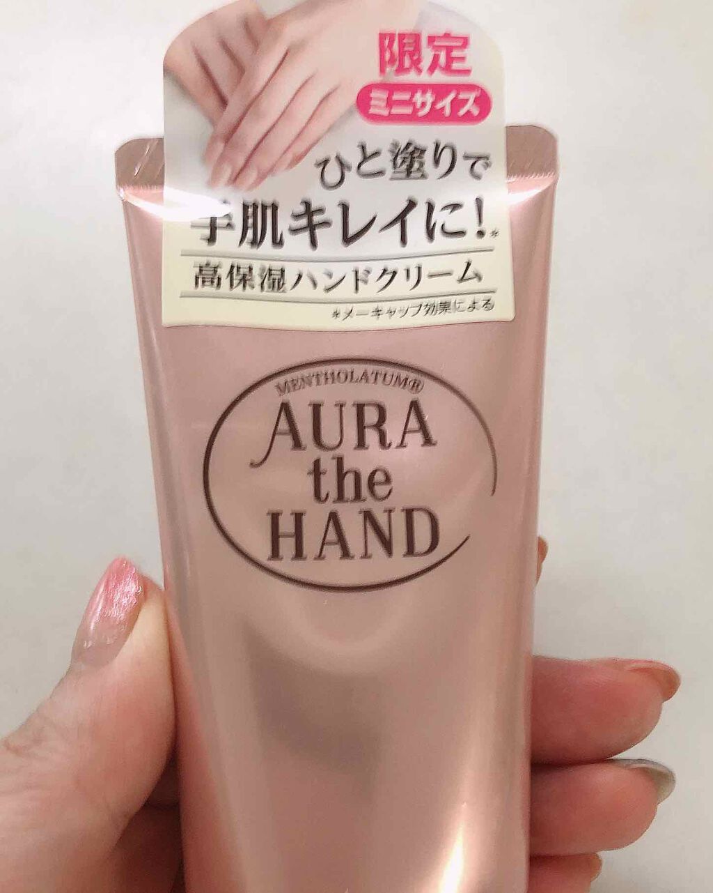 オーラザハンド/メンソレータム/ハンドクリームを使ったクチコミ(1枚目)