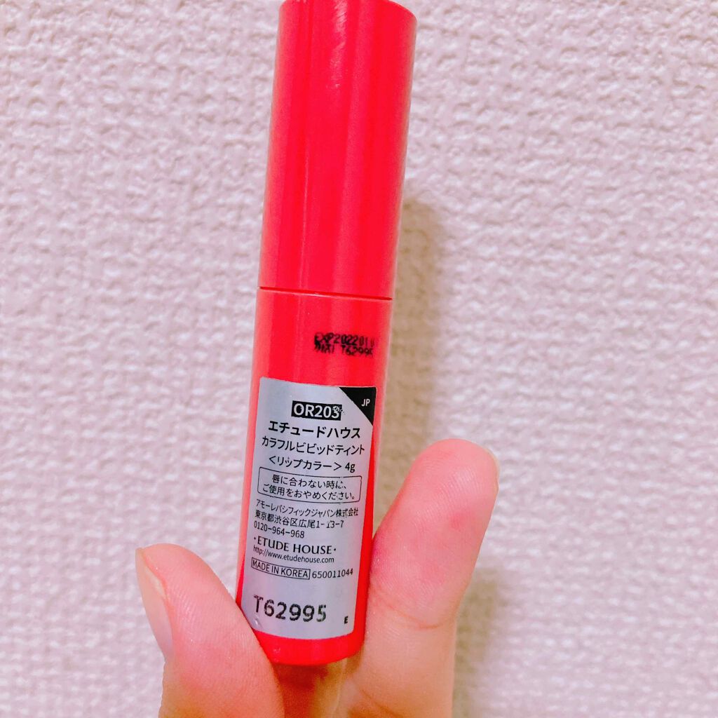 カラフルビビッドティント/ETUDE/口紅を使ったクチコミ(2枚目)