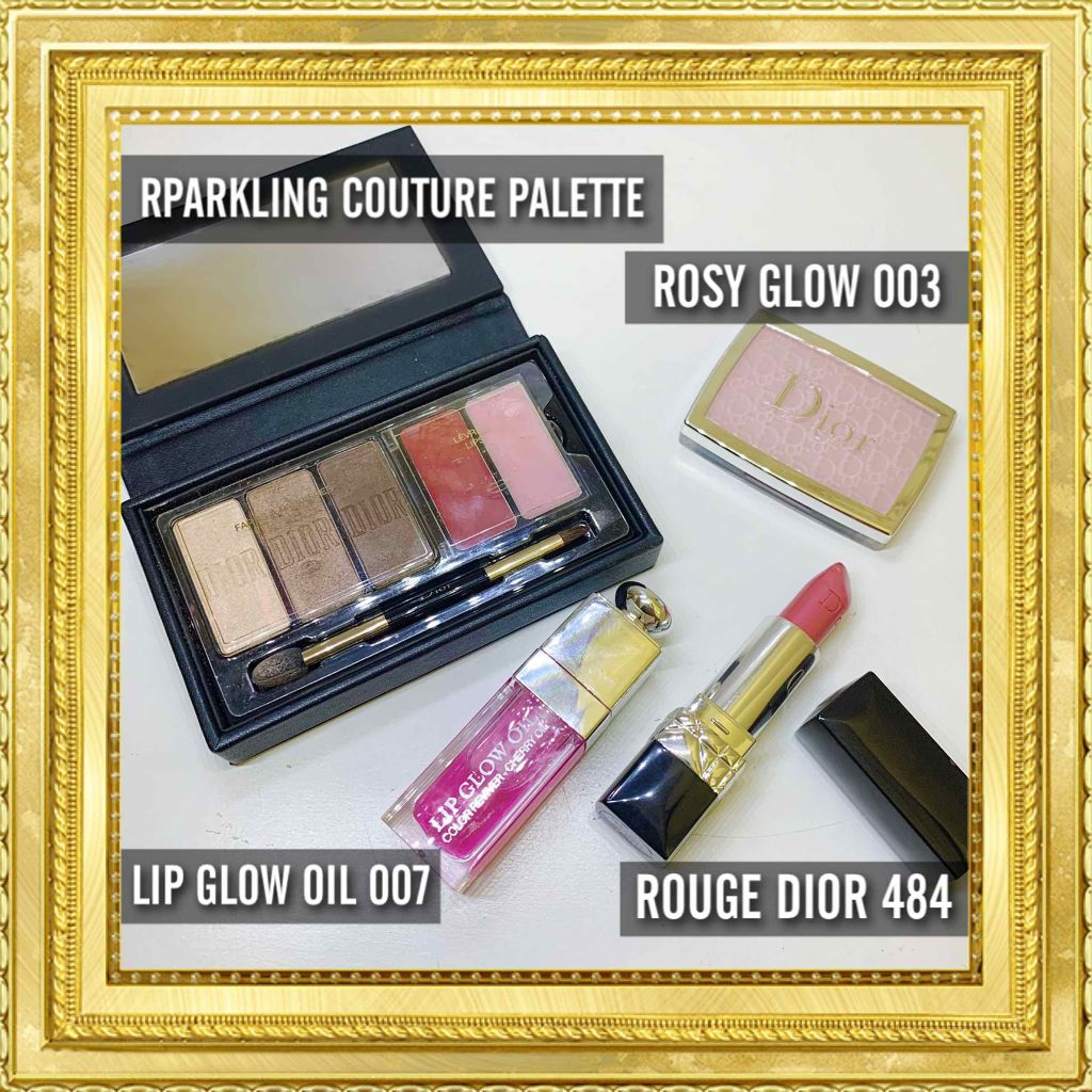 スパークリング アイ パレット/Dior/メイクアップキットを使ったクチコミ（2枚目）