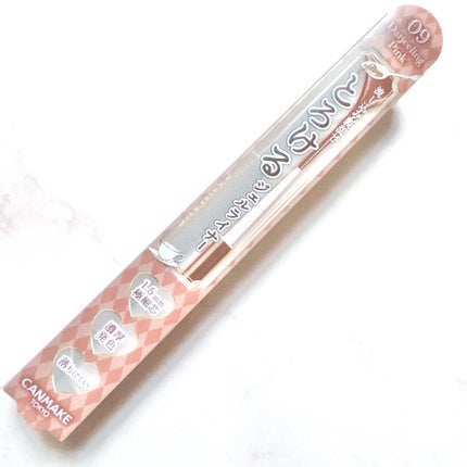 クリーミータッチライナー/キャンメイク/ジェルアイライナーを使ったクチコミ(7枚目)