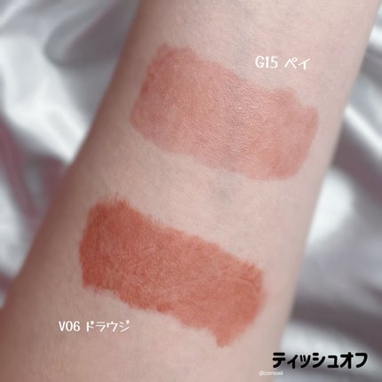 ホリカホリカ ハートクラッシュグローティントエアー/HOLIKA HOLIKA/リップティントを使ったクチコミ(6枚目)