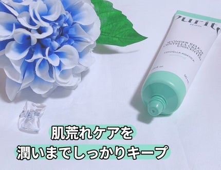 センテラアンセンティドセラム/PURITO/美容液を使ったクチコミ(6枚目)