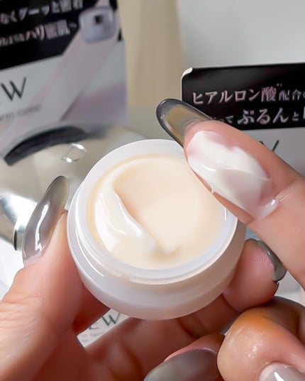 タンタンコンクドロップ/DEW/フェイスクリームを使ったクチコミ(8枚目)