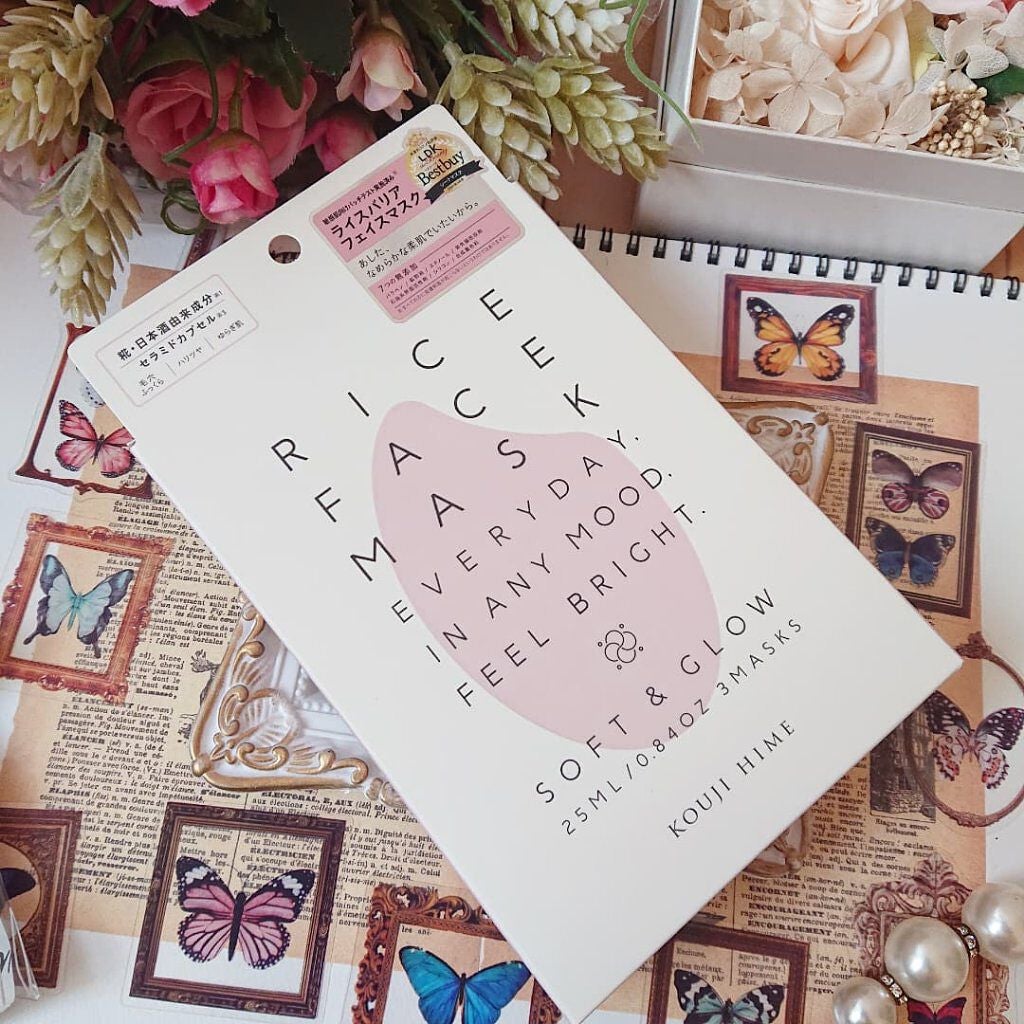 RICE FACE MASKライスバリアフェイスマスク SOFTGLOW/KOUJIHIME/シートマスク・パックを使ったクチコミ(2枚目)
