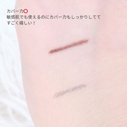 を使ったクチコミ(3枚目)