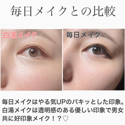 ブロッサムブラッシュ /CILY/パウダーチークを使ったクチコミ(2枚目)