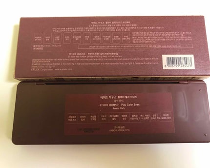 プレイカラー アイシャドウ/ETUDE/アイシャドウパレットを使ったクチコミ(3枚目)