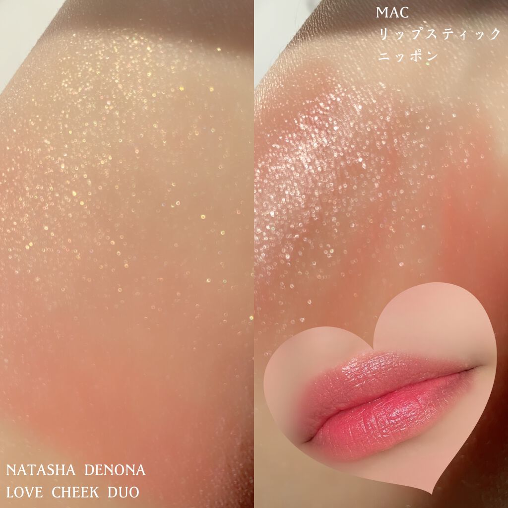 リップスティック/M・A・C/口紅を使ったクチコミ(6枚目)