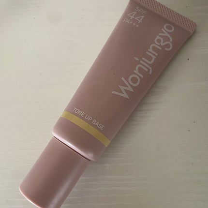 ウォンジョンヨ トーンアップベース/Wonjungyo/化粧下地を使ったクチコミ(1枚目)