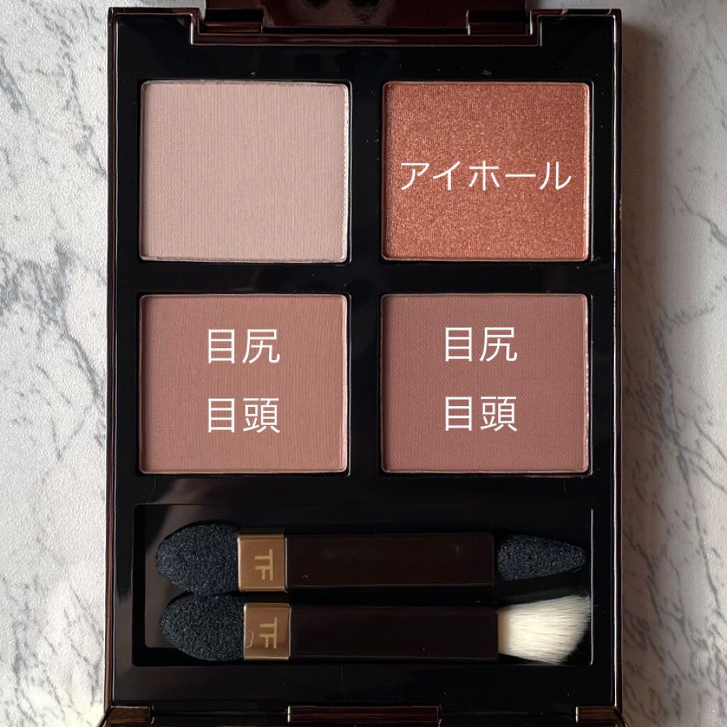 アイ カラー クォード 31 スール レ サーブル/TOM FORD BEAUTY/アイシャドウパレットを使ったクチコミ（2枚目）