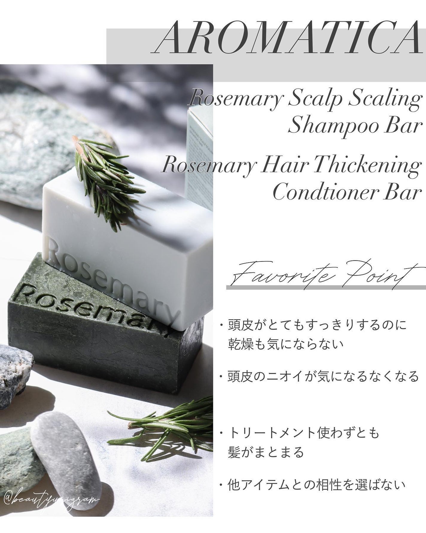 プロテクティング ファンデーション プライマー		/PAUL & JOE BEAUTE/化粧下地を使ったクチコミ(8枚目)