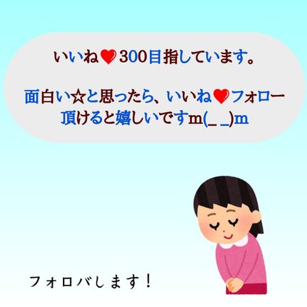 ナイストゥミーチュートランク/MAJOLICA MAJORCA/アイシャドウパレットを使ったクチコミ(9枚目)