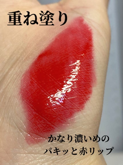 ホリカホリカ ハートクラッシュグローティントエアー/HOLIKA HOLIKA/リップティントを使ったクチコミ(5枚目)