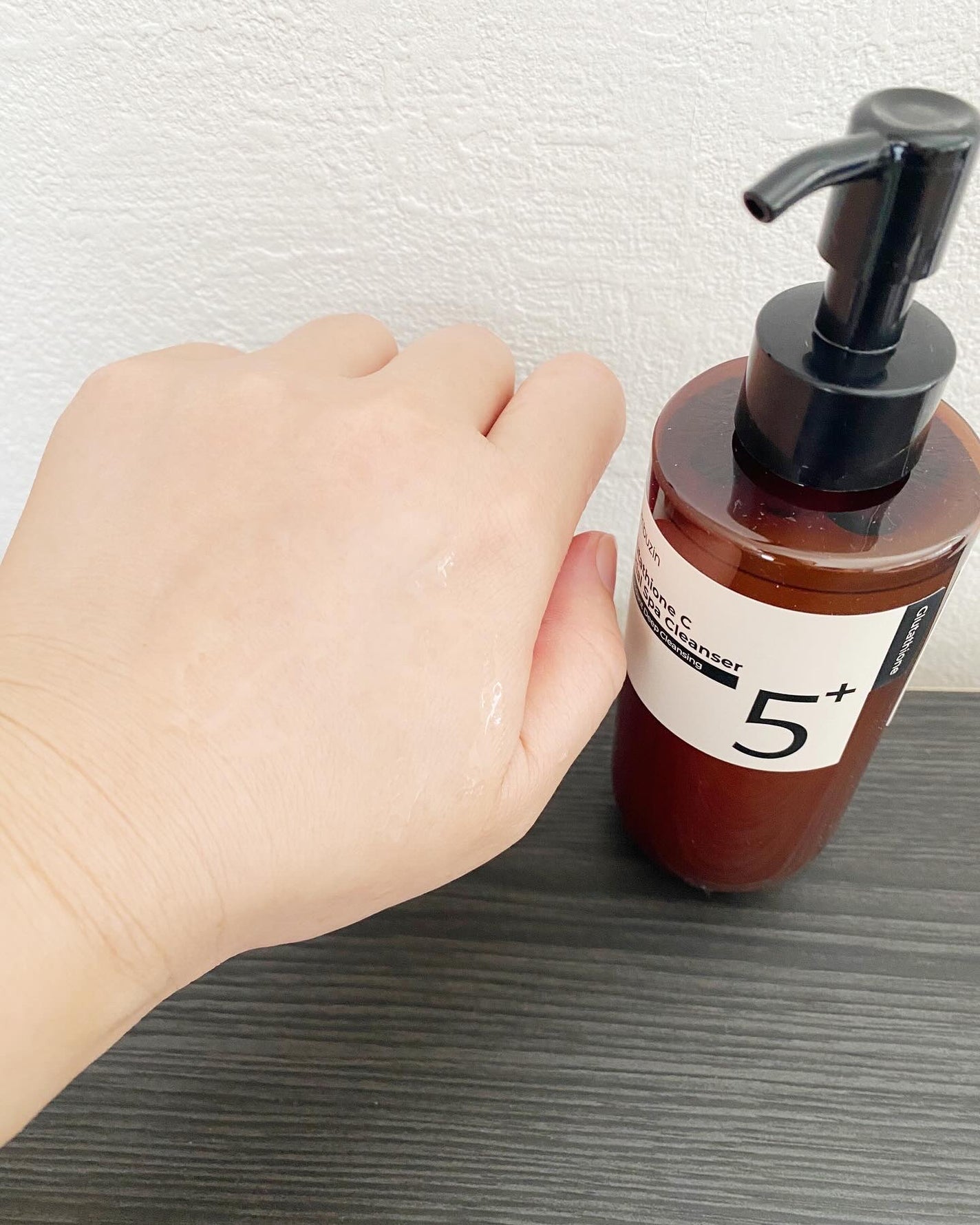 5番 白玉グルタチオンCアロママッサージクレンジング/numbuzin/オイルクレンジングを使ったクチコミ(3枚目)