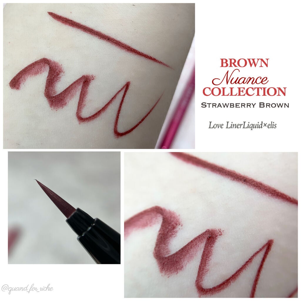 ラブ・ライナー リキッドアイライナー ブラウンニュアンスコレクション/ラブ・ライナー/リキッドアイライナーを使ったクチコミ(4枚目)