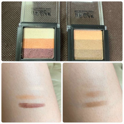 UR GLAM GRADATION EYESHADOW/U R GLAM/アイシャドウパレットを使ったクチコミ(2枚目)