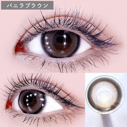 secretcandymagic 1day(シークレットキャンディーマジック)/secret candymagic/ワンデー(1DAY)カラコンを使ったクチコミ(6枚目)