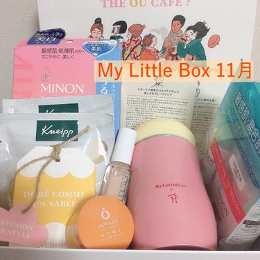 My Little Box/My Little Box/その他キットセットを使ったクチコミ（1枚目）