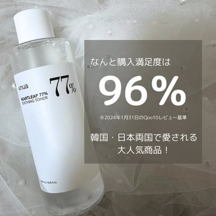 ãŸãã¡ð@ãã©ãã on LIPS ãoo.:â¥:.oo.:â¥:.oo.:â¥ïœ¥ðð§..ãïŒ4æç®ïŒ