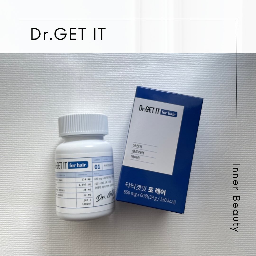 Dr. get it for hair/DR.GET IT/美容サプリメントを使ったクチコミ（1枚目）