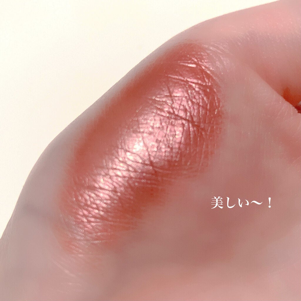 オンブル プルミエール ラック/CHANEL/リキッドアイシャドウを使ったクチコミ(5枚目)