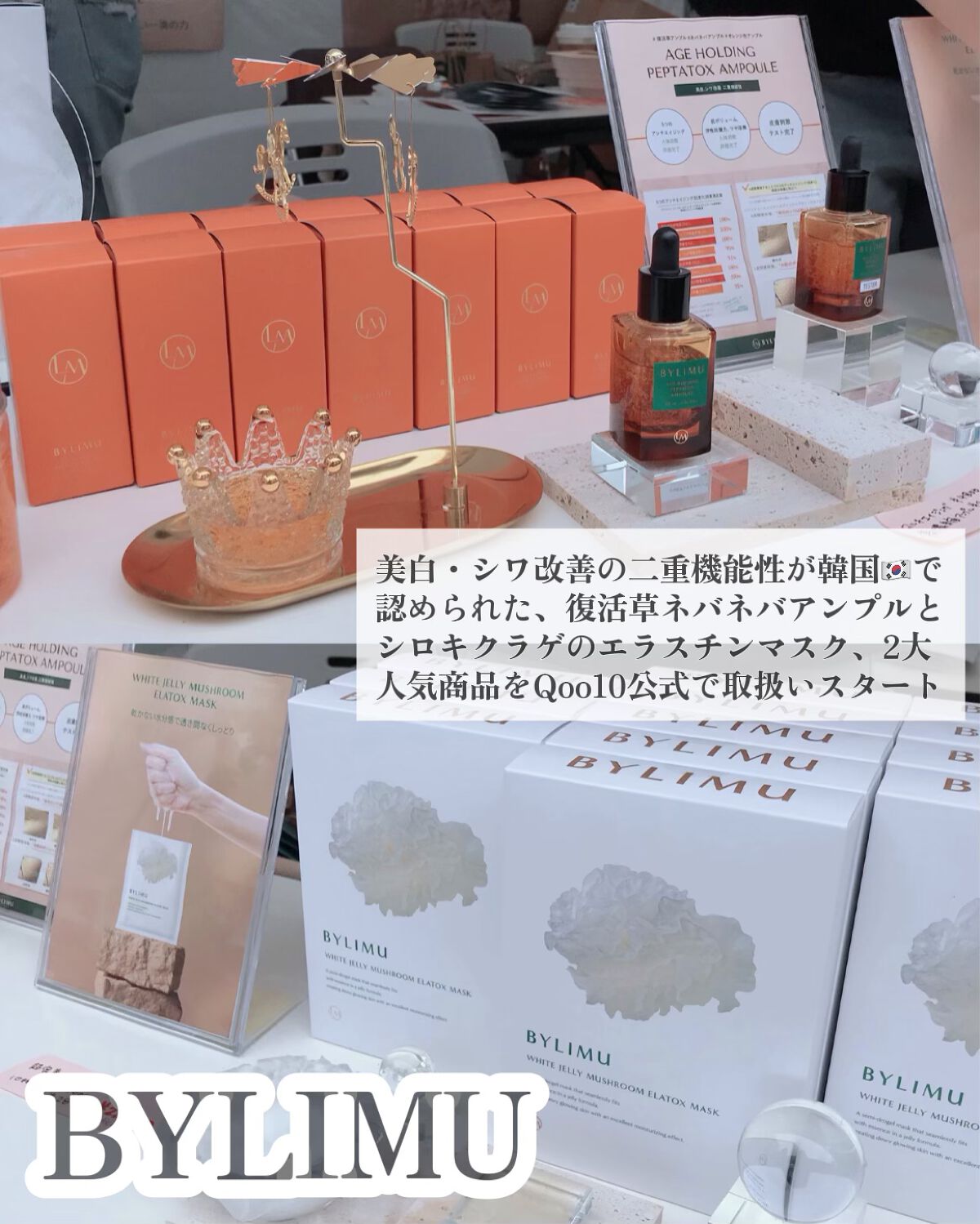 エキストナー/FROM NONE/化粧水を使ったクチコミ(4枚目)