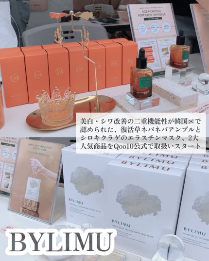 エキストナー/FROM NONE/化粧水を使ったクチコミ(4枚目)