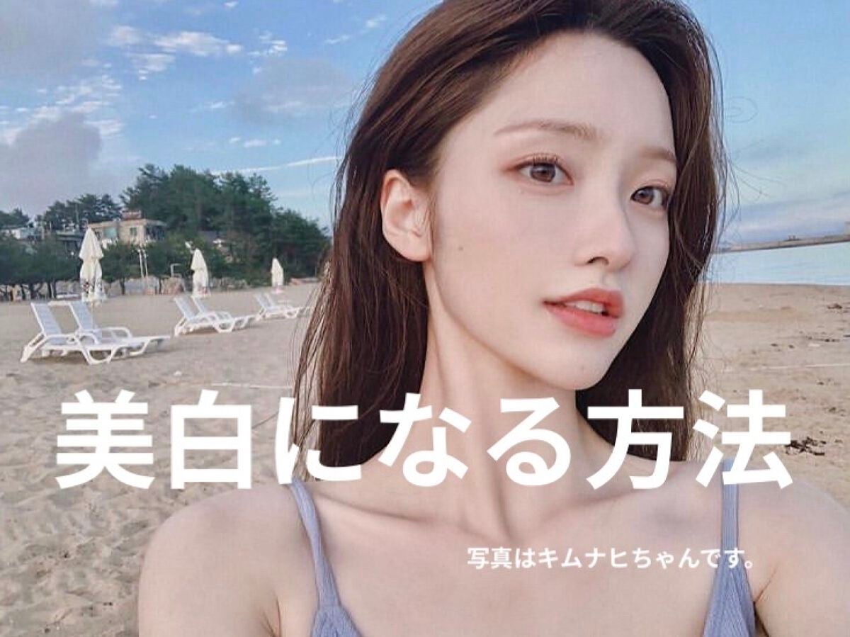 DHC ビタミンCハードカプセル/DHC/美容サプリメントを使ったクチコミ(1枚目)