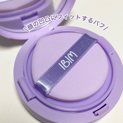 フェイスカバーフィット3Dクッション/IBIM/クッションファンデーションを使ったクチコミ(10枚目)