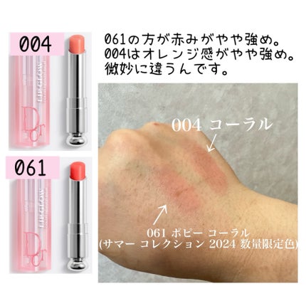 エクストラ リップ ティント/BOBBI BROWN/リップティントを使ったクチコミ(9枚目)