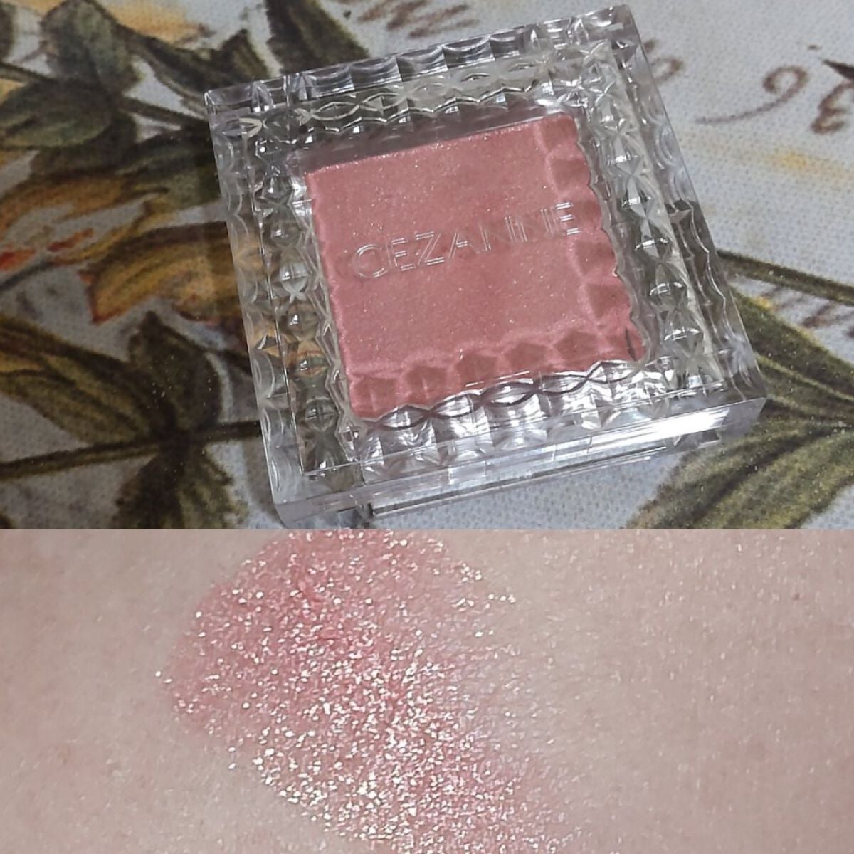 シングルカラーアイシャドウ/CEZANNE/単色アイシャドウを使ったクチコミ(1枚目)