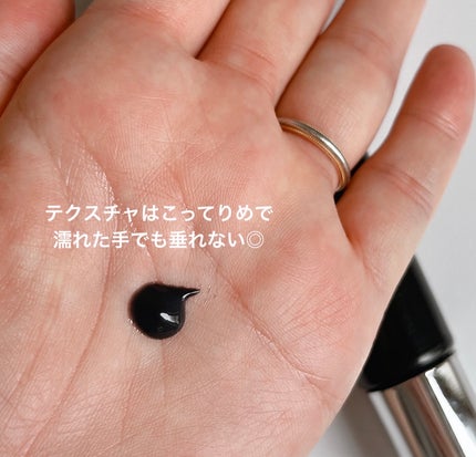 ソフィーナ iP ポア クリアリング ジェル ウォッシュ/SOFINA iP/その他洗顔料を使ったクチコミ(3枚目)