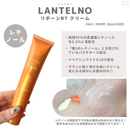 ナイアシンアミド化粧水/ONE THING/化粧水を使ったクチコミ(8枚目)