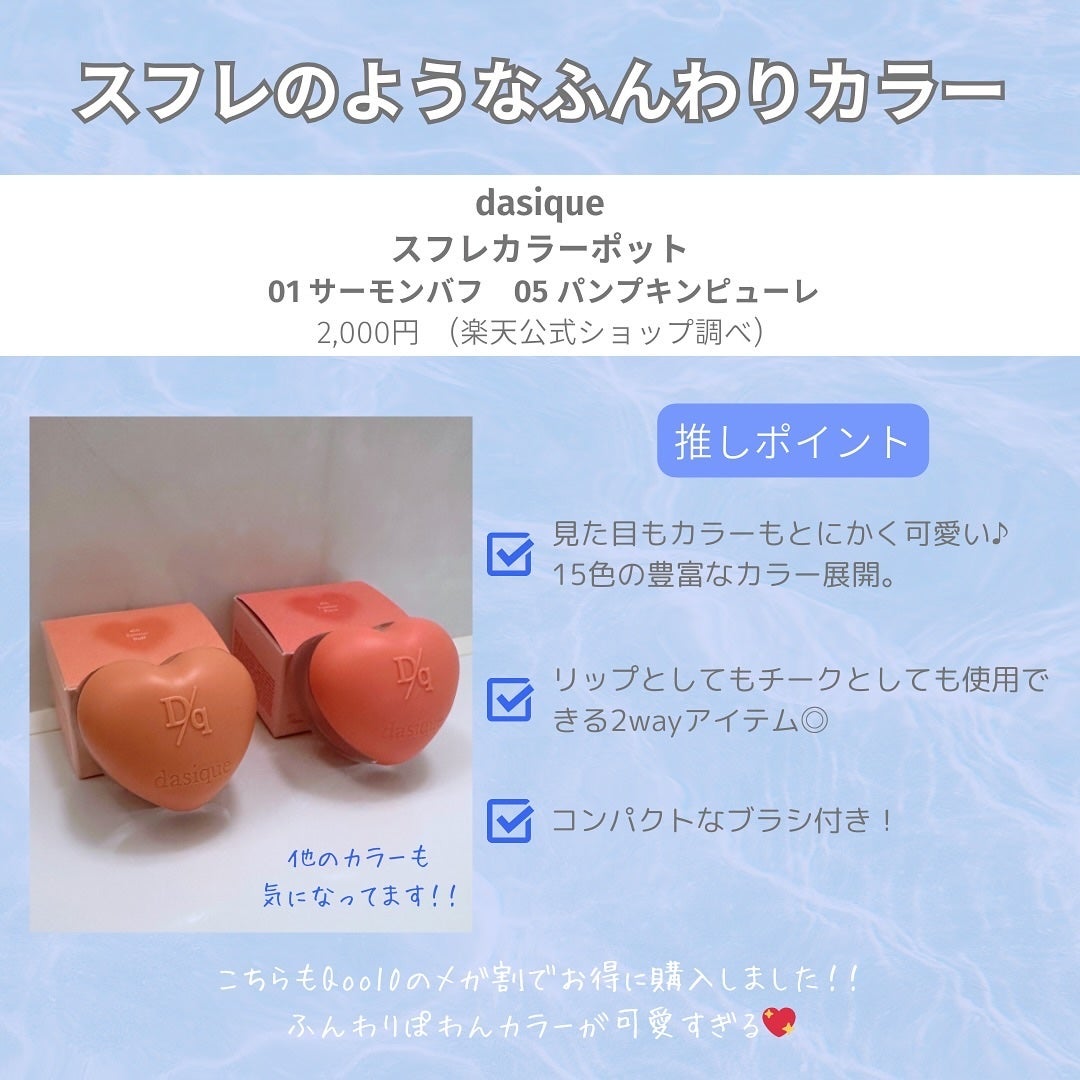 ジーニッシュ/ジーニッシュマニキュア/マニキュアを使ったクチコミ(4枚目)