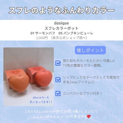 ジーニッシュ/ジーニッシュマニキュア/マニキュアを使ったクチコミ(4枚目)