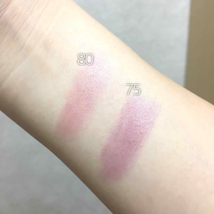 バーム ステイン/REVLON/口紅を使ったクチコミ(3枚目)