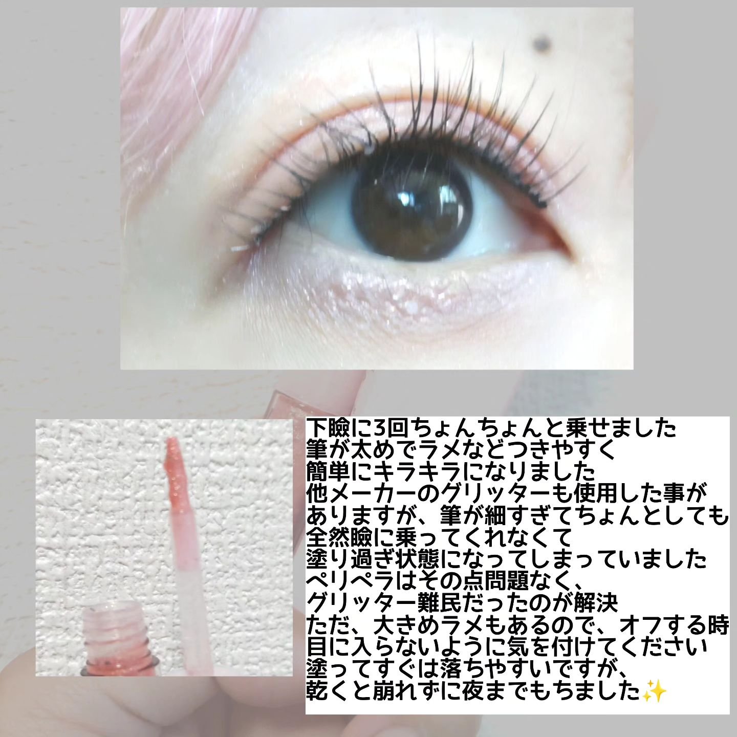 168)ドール用韓服　薄オレンジxアイボリー 平和 HEIWA 株主優待券 平和 株主優待券の格安販売、購入なら金券ショップ