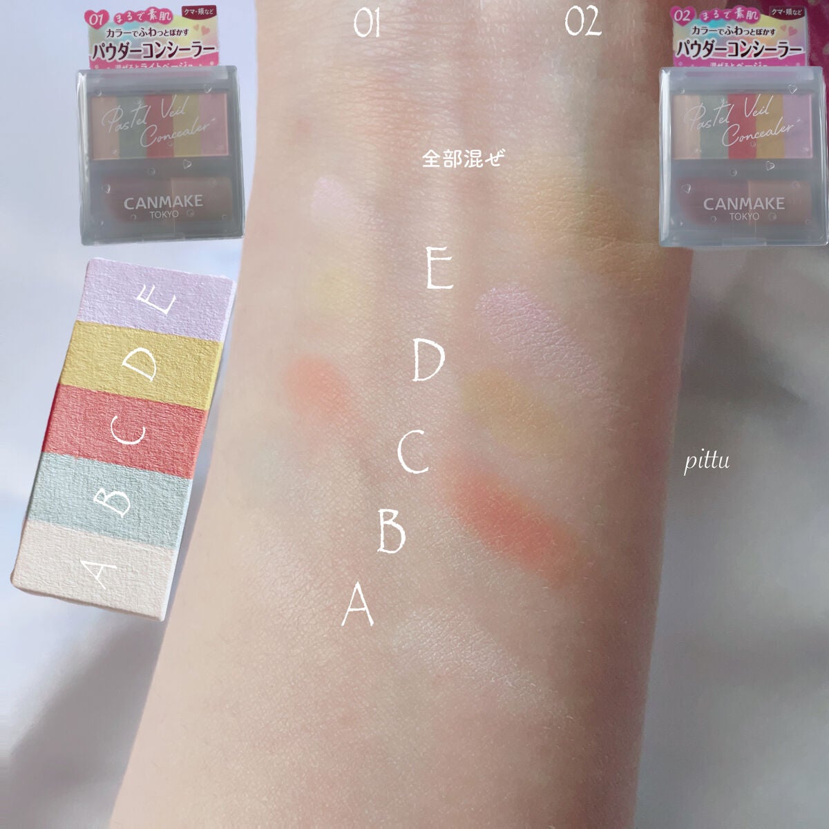 ãã¹ãã«ãŽã§ãŒã«ã³ã³ã·ãŒã©ãŒ/ãã£ã³ã¡ã€ã¯/ãã¬ããã³ã³ã·ãŒã©ãŒã䜿ã£ãã¯ãã³ãïŒ6æç®ïŒ