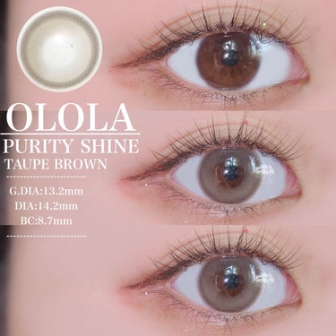 ピュアリティーシャインワンデー(PURITYSHINE 1day) 02 トープブラウン/OLOLA/ワンデー（１DAY）カラコンを使ったクチコミ（1枚目）