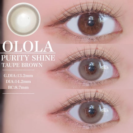 ピュアリティーシャインワンデー(PURITYSHINE 1day)/OLOLA/ワンデー(1DAY)カラコンを使ったクチコミ(1枚目)