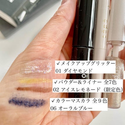 カラーマスカラ/sopo/マスカラを使ったクチコミ(7枚目)