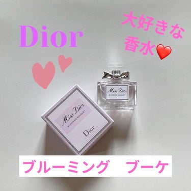 ミス ディオール ブルーミング ブーケ(オードゥトワレ)/Dior/香水(レディース)を使ったクチコミ（1枚目）