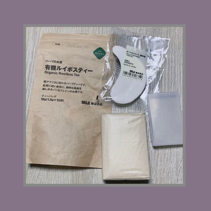 携帯用ペーパーナプキン/無印良品/ボディグッズを使ったクチコミ(1枚目)