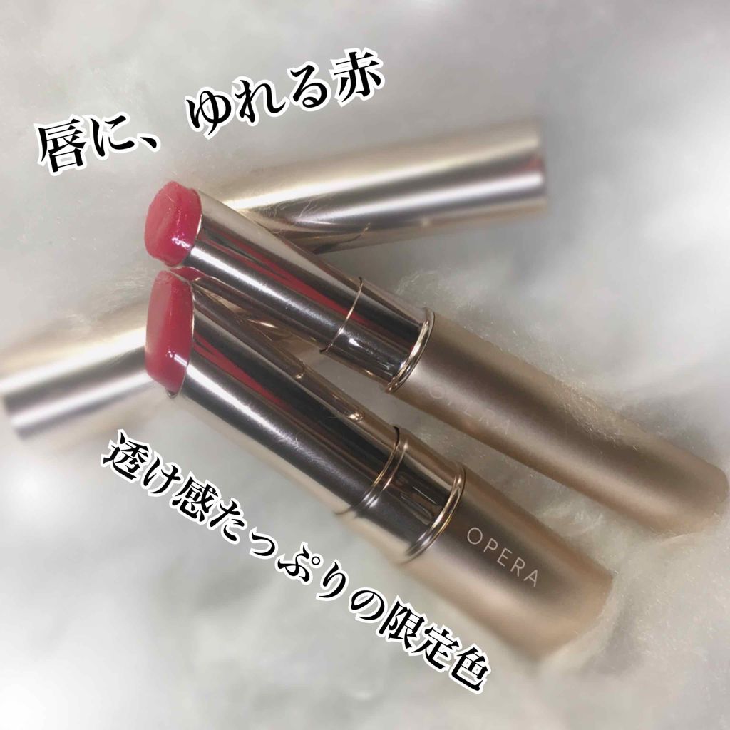 オペラ シアーリップカラー RN/OPERA/リップグロスを使ったクチコミ(1枚目)